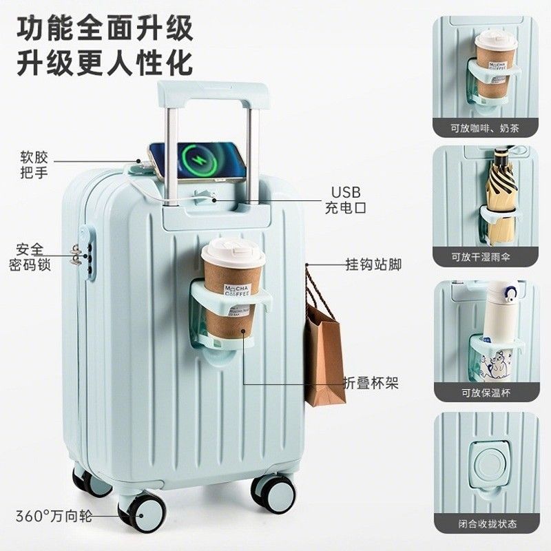  新款爆款大学生行李箱旅行箱结实耐用超大号密码箱小拉杆箱子 