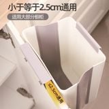  Thùng Rác Treo Tủ Bếp Gấp Gọn Bằng Nhựa Màu Kem, Xám - Giỏ Đựng Rác Miệng Rộng Đa Năng, Dùng Cho Gia Đình, Nhà Bếp [GIAO HÀNG 2-10 NGÀY | SỈ TỪ 2 TRIỆU | CÓ THỂ IN LOGO] 