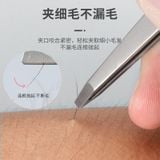  Nhíp Nhổ Lông Mày Không Từ Tính Độ Chính Xác Cao - Kẹp Tỉa Lông Mày, Nhổ Râu, Dụng Cụ Làm Đẹp Cầm Tay Nhỏ Gọn [GIAO HÀNG 2-10 NGÀY | SỈ TỪ 2 TRIỆU | CÓ THỂ IN LOGO] 