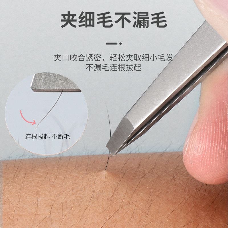  Nhíp Nhổ Lông Mày Không Từ Tính Độ Chính Xác Cao - Kẹp Tỉa Lông Mày, Nhổ Râu, Dụng Cụ Làm Đẹp Cầm Tay Nhỏ Gọn [GIAO HÀNG 2-10 NGÀY | SỈ TỪ 2 TRIỆU | CÓ THỂ IN LOGO] 