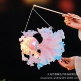  “Đặt Trước: Bộ 10 Đèn Lồng Cá Thủ Công Độc Đáo Cho Tết Trung Thu Việt” 