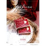  Hộp kẹo cưới màu hồng hàn quốc quà đính hôn hộp quà kẹo cưới 