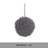  Khăn Lau Tay Chenille Siêu Thấm Nước - Treo Tường Nhà Bếp, Phòng Tắm, Dày Đa Năng [GIAO HÀNG 2-10 NGÀY | SỈ TỪ 2 TRIỆU | CÓ THỂ IN LOGO] 
