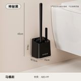  Bàn Chải Nhà Vệ Sinh Cán Dài Đa Chức Năng Không Góc Chết [GIAO HÀNG 2-10 NGÀY | SỈ TỪ 2 TRIỆU | CÓ THỂ IN LOGO] 