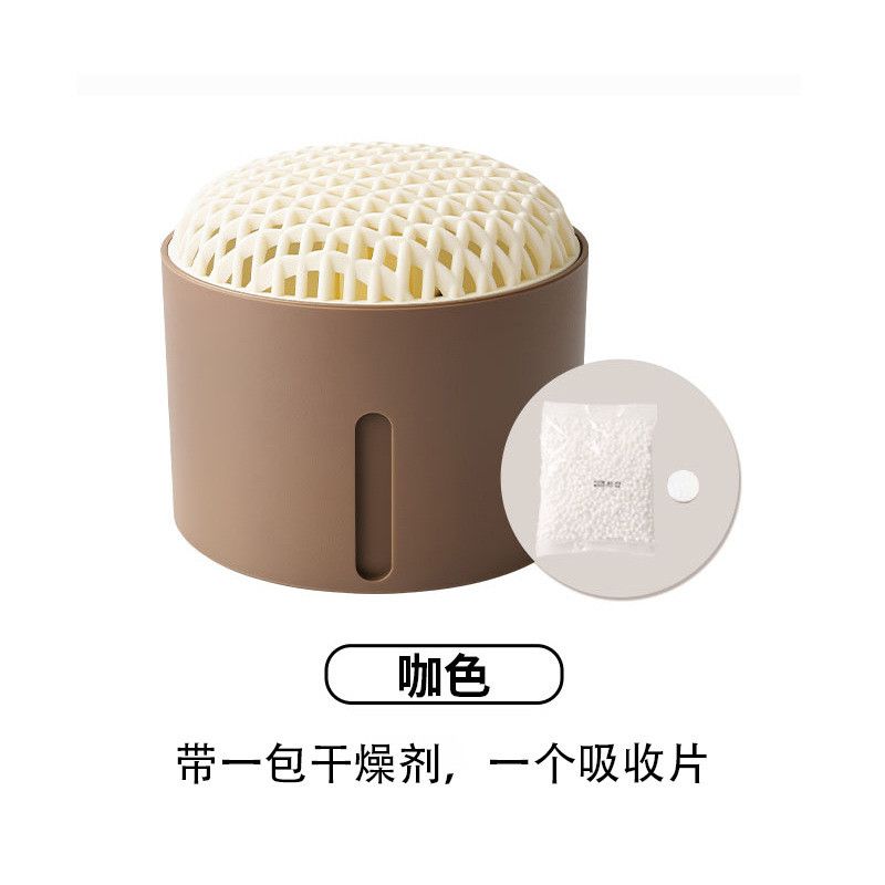  Hộp Hút Ẩm Chống Nấm Mốc Dạng Mái Vòm - Dụng Cụ Hút Ẩm Chuyên Dụng Cho Tủ Quần Áo, Gia Đình [GIAO HÀNG 2-10 NGÀY | SỈ TỪ 2 TRIỆU | CÓ THỂ IN LOGO] 