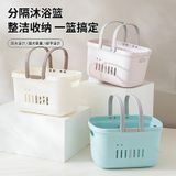  Giỏ Đựng Đồ Phòng Tắm Dạng Ngăn Cho Bồn Tắm Gia Đình [GIAO HÀNG 2-10 NGÀY | SỈ TỪ 2 TRIỆU | CÓ THỂ IN LOGO] 