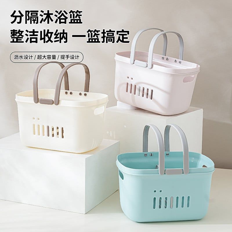  Giỏ Đựng Đồ Phòng Tắm Dạng Ngăn Cho Bồn Tắm Gia Đình [GIAO HÀNG 2-10 NGÀY | SỈ TỪ 2 TRIỆU | CÓ THỂ IN LOGO] 