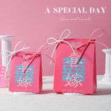  Hộp kẹo cưới mới túi kẹo cưới cao cấp quà cưới hộp kẹo 