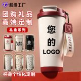  Cốc giữ nhiệt bằng thép không gỉ thời trang, chân không, có dây đeo, hình hoa linh lan 