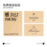  Túi xách nhựa đựng quần áo nữ bao bì mua sắm in logo túi quà tặng bán buôn 