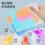  Bóng Giặt Chống Quấn, Hút Màu Cho Máy Giặt Gia Đình [GIAO HÀNG 2-10 NGÀY | SỈ TỪ 2 TRIỆU | CÓ THỂ IN LOGO] 