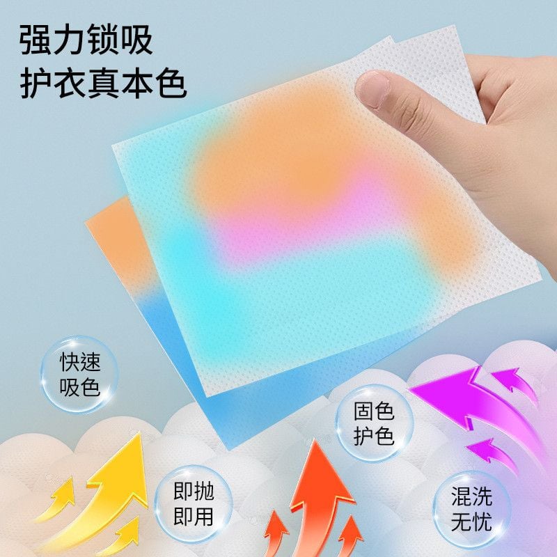  Bóng Giặt Chống Quấn, Hút Màu Cho Máy Giặt Gia Đình [GIAO HÀNG 2-10 NGÀY | SỈ TỪ 2 TRIỆU | CÓ THỂ IN LOGO] 