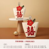  Hộp kẹo cưới sáng tạo mới hộp kẹo quà cưới hộp trống bán buôn 