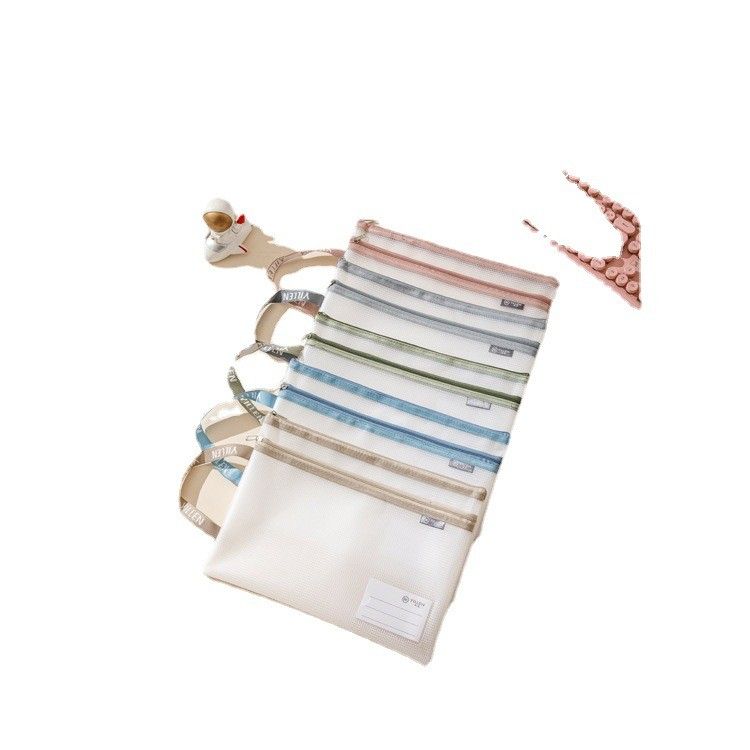  文件袋学生科目袋分类袋 办公网格袋拉链袋a资料袋档案票据袋 