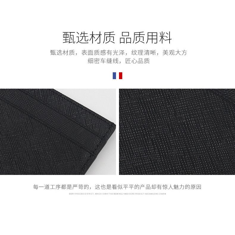  Bao Đựng Thẻ Da Đựng Tiền Lẻ, Thẻ, Giấy Tờ, Ảnh [GIAO HÀNG 2-10 NGÀY | SỈ TỪ 2 TRIỆU | CÓ THỂ IN LOGO] 