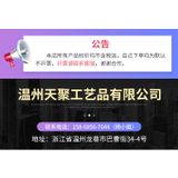  Máy tính xách tay Kaj K – Dòng laptop nhật ký tùy chọn in logo – [GIAO HÀNG 2-10 NGÀY | SỈ TỪ 2 TRIỆU | CÓ THỂ IN LOGO] 