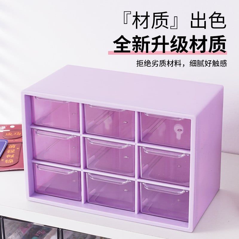  Hộp Đựng Đồ Trang Điểm Cảm Giác Cao Cấp Để Bàn [GIAO HÀNG 2-10 NGÀY | SỈ TỪ 2 TRIỆU | CÓ THỂ IN LOGO] 