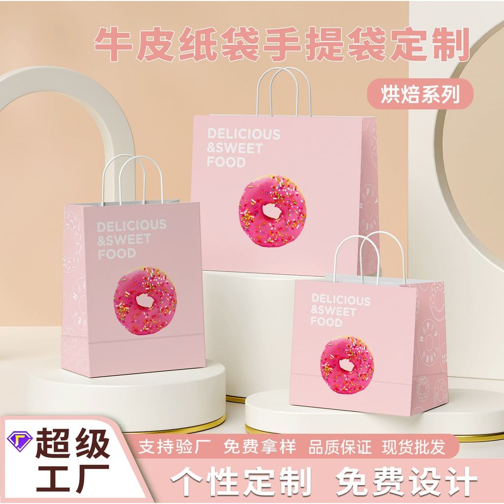  Bộ quà tặng hoàn hảo 10 thẻ tag và 10 kim băng trang trí nâng tầm món quà q10001 