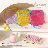  新款多巴胺网格收纳包旅行必备随身便携涤纶隔层化妆品收纳豆腐包 