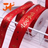  Ruy băng vải sợi poly dài 01MÉT, dệt chữ chủ đề lễ hội, màu đỏ Q958 