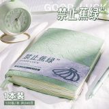  Sổ Tay Bìa Mềm Dòng Kẻ Ngang Độn Dày Four Seasons Youth A [GIAO HÀNG 2-10 NGÀY | SỈ TỪ 2 TRIỆU | CÓ THỂ IN LOGO] 