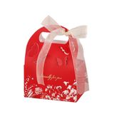  Hộp kẹo cưới hình bướm – Hộp quà tặng lễ hội cao cấp – [GIAO HÀNG 2-10 NGÀY | SỈ TỪ 2 TRIỆU | CÓ THỂ IN LOGO] 