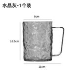  Cốc Súc Miệng Nhựa Màu Trắng, Xám Họa Tiết Sông Băng - Cốc Đánh Răng Cao Cấp, Phong Cách Hàn Quốc, Sang Trọng Nhẹ Nhàng [GIAO HÀNG 2-10 NGÀY | SỈ TỪ 2 TRIỆU | CÓ THỂ IN LOGO] 