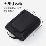  Túi Đựng Giày Du Lịch Bằng Polyester Màu Đen - Túi Đựng Giày Bóng Rổ, Bóng Đá, Thể Thao Tiện Dụng Khi Công Tác, Đi Chơi [GIAO HÀNG 2-10 NGÀY | SỈ TỪ 2 TRIỆU | CÓ THỂ IN LOGO] 