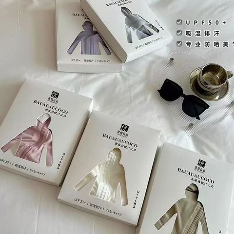  Áo chống nắng nữ, mũ có vành bằng nhựa bóng, đóng hộp quà, mùa hè, chất liệu sợi tơ tằm lạnh nguyên chất, UPF, áo chống 