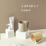  新品简约洗漱杯家用塑料刷牙杯子创意可爱牙刷缸情侣学生漱口杯 