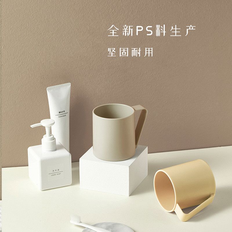  新品简约洗漱杯家用塑料刷牙杯子创意可爱牙刷缸情侣学生漱口杯 