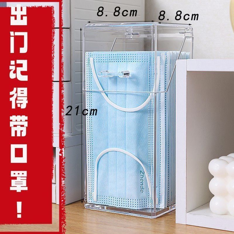  Hộp Đựng Khẩu Trang Trực Tiếp Tại Xưởng [GIAO HÀNG 2-10 NGÀY | SỈ TỪ 2 TRIỆU | CÓ THỂ IN LOGO] 