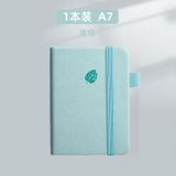  (HÀNG ĐẶT TRƯỚC) 10 Túi Đựng Máy Tính Xách Tay Nhỏ [GIAO HÀNG 2-10 NGÀY | SỈ TỪ 2 TRIỆU | CÓ THỂ IN LOGO] 