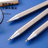  Bút Bi Bấm Bằng Thép Không Gỉ Toàn Thân - Bút Ký Cao Cấp, Quà Tặng Quảng Cáo, Doanh Nghiệp, Có Thể In Logo [GIAO HÀNG 2-10 NGÀY | SỈ TỪ 2 TRIỆU | CÓ THỂ IN LOGO] 