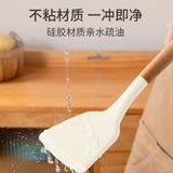  Bộ Xẻng Silicon Cán Gỗ Cao Cấp - Muỗng Canh, Xẻng Nấu Ăn Chịu Nhiệt, Không Trầy Chảo Chống Dính, Dụng Cụ Nhà Bếp [GIAO HÀNG 2-10 NGÀY | SỈ TỪ 2 TRIỆU | CÓ THỂ IN LOGO] 