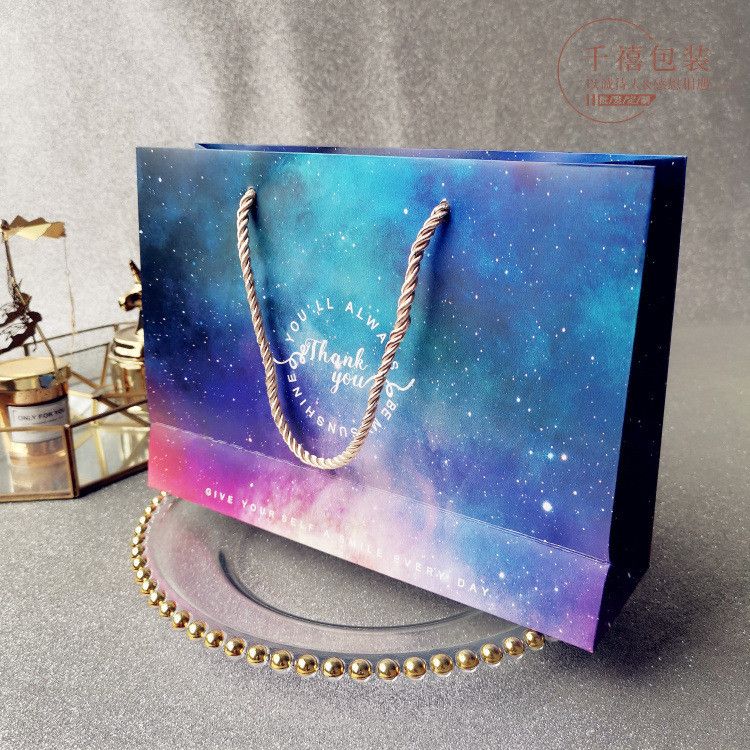  (HÀNG ĐẶT TRƯỚC) 10 Hộp Quà Blue Starry Sky Đựng Kẹo Hạnh Nhân, Bánh Bông Tuyết [GIAO HÀNG 2-10 NGÀY | SỈ TỪ 2 TRIỆU | CÓ THỂ IN LOGO] 
