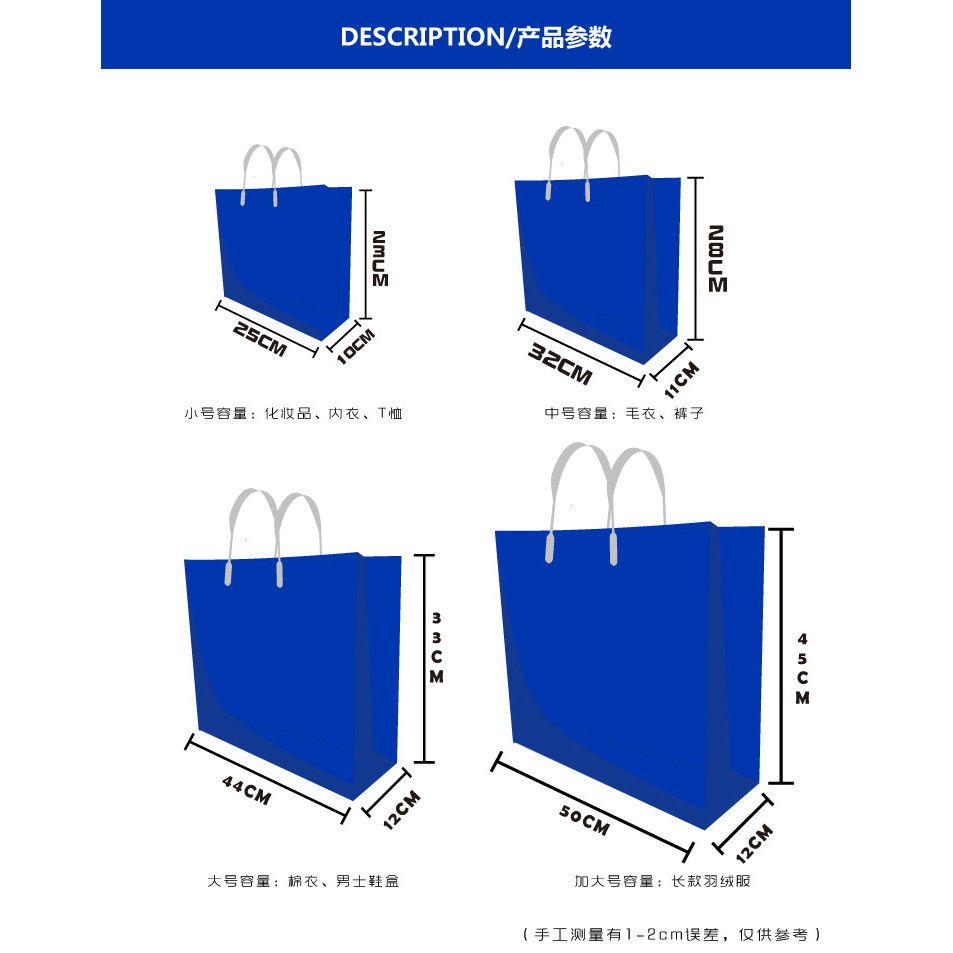  Túi tote composite màu xanh cao cấp in logo túi đóng gói quần áo shop 