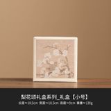  Hộp quà cao cấp tụng lê hoa cực tinh tế túi đựng quà hộp rỗng 
