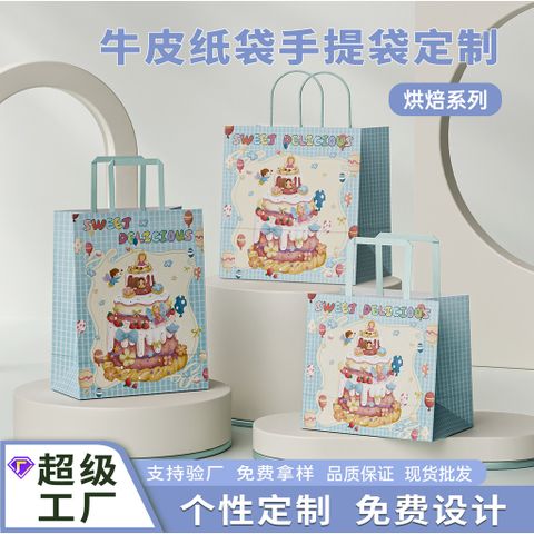  Túi tote nướng tùy chỉnh - Túi đóng gói tráng miệng màu xanh, túi giấy kraft in logo [GIAO HÀNG 2-10 NGÀY | SỈ TỪ 2 TRIỆU | CÓ THỂ IN LOGO] 