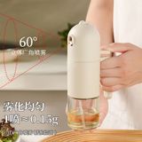  Bình Xịt Phun Dầu Thủy Tinh Nhiều Màu - Lọ Đựng Dầu Ăn, Dấm, Nước Tương Phun Sương Mịn, Gia Dụng [GIAO HÀNG 2-10 NGÀY | SỈ TỪ 2 TRIỆU | CÓ THỂ IN LOGO] 