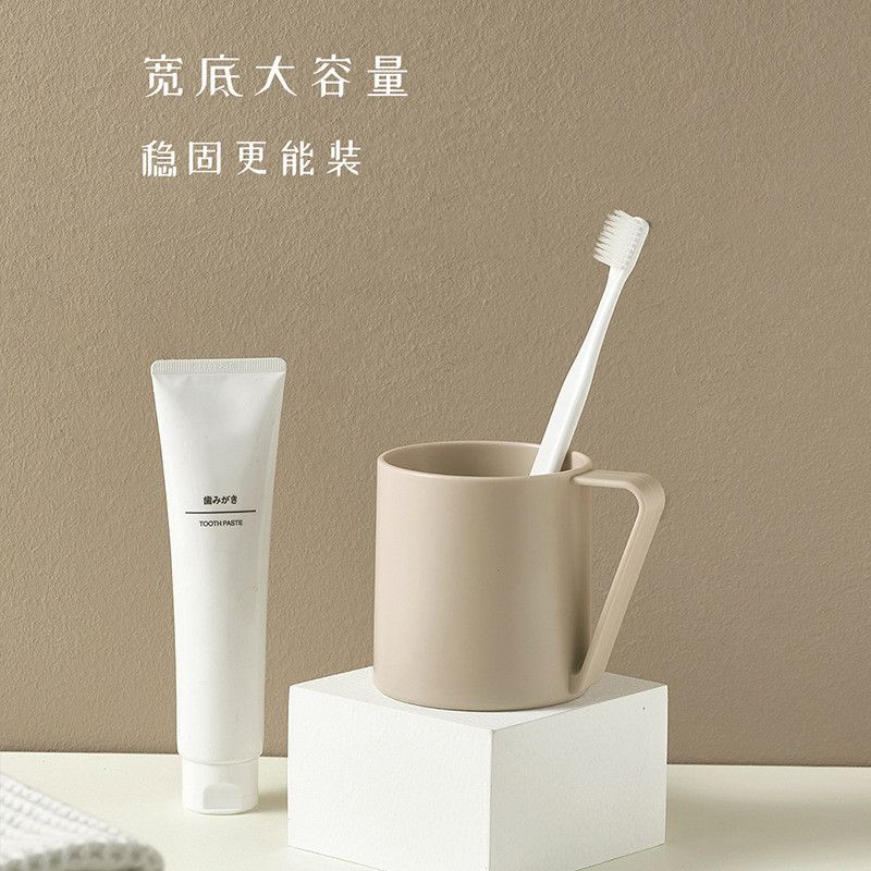  新品简约洗漱杯家用塑料刷牙杯子创意可爱牙刷缸情侣学生漱口杯 