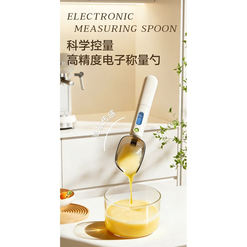  Thìa Đo Cân Điện Tử Thông Minh Bằng Nhựa PP - Đo Gam, Cân Bột Sữa, Thức Ăn Cho Bé, Đa Chức Năng [GIAO HÀNG 2-10 NGÀY | SỈ TỪ 2 TRIỆU | CÓ THỂ IN LOGO] 