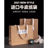  Bộ 30 thẻ ảnh classy bằng bìa cứng trang trí nhật ký sách ảnh và không gian sống q1746 