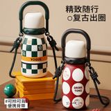  Bình Sữa Inox Cốc Giữ Nhiệt Cặp Đôi Cho Sinh Viên - Thiết Kế Bắt Mắt, Có Dây Đeo, Ống Hút, Khóa [GIAO HÀNG 2-10 NGÀY | SỈ TỪ 2 TRIỆU | CÓ THỂ IN LOGO] 