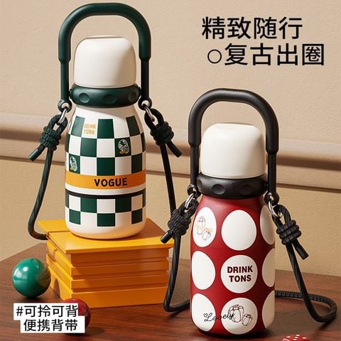  Bình Sữa Inox Cốc Giữ Nhiệt Cặp Đôi Cho Sinh Viên Thiết Kế Bắt Mắt 