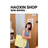  Túi xách shop thời trang cao cấp, túi đóng gói quần áo nữ và trẻ em 