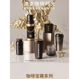  Cốc starbucks coffee treasure series dòng chảy vàng retro mark ống hút giữ nhiệt để bàn 