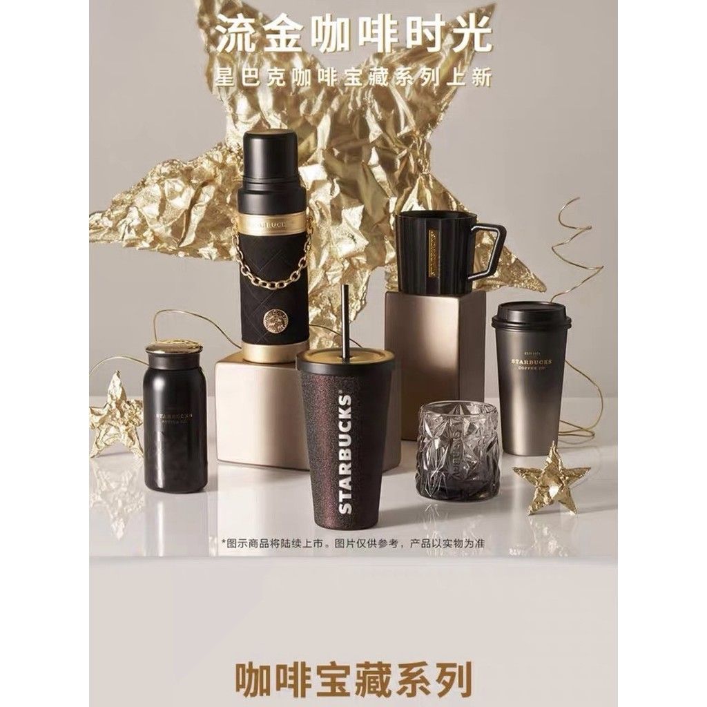  Cốc starbucks coffee treasure series dòng chảy vàng retro mark ống hút giữ nhiệt để bàn 
