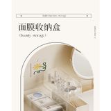  Hộp Đựng Mỹ Phẩm Trong Suốt Có Ngăn Kéo - Kệ Trang Điểm Để Bàn, Tủ Gương, Đựng Phấn Mắt, Phấn Phủ, Son Môi [GIAO HÀNG 2-10 NGÀY | SỈ TỪ 2 TRIỆU | CÓ THỂ IN LOGO] 
