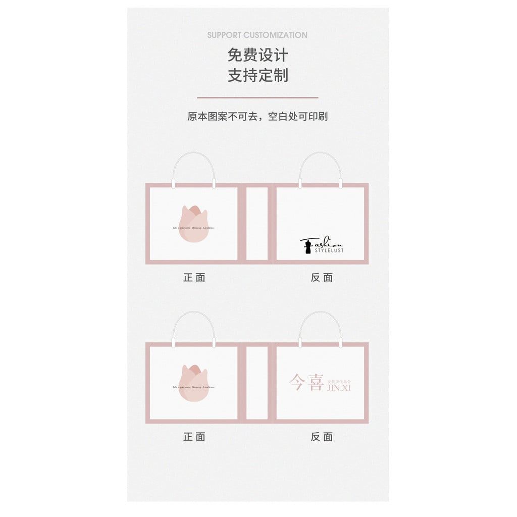  **Túi nhựa mờ cao cấp đựng quần áo – Túi packaging shop thời trang [GIAO HÀNG 2-10 NGÀY | SỈ TỪ 2 TRIỆU | CÓ THỂ IN LOGO]** 